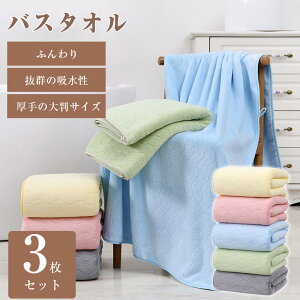 oX^I 3FZbg Rȑgݍ킹\ tFCX^I ^I n ӂӂ 炩 }CNt@Co[ z   唻  tFCX^I Zbg  i G