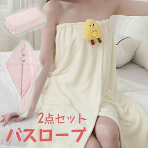 oX^I fB[X oX^I bv^I 2_ Zbg oX[u oXbv ^I {fB^I lp ̎q 킢 Cオ z  唻