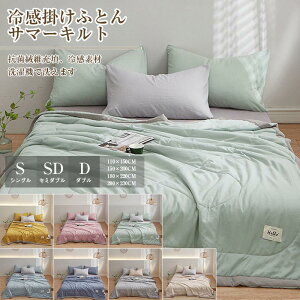 LgPbg |zc ROۏ[U @Ő􂦂܂ ė݂̊|zc Z~_u _u ⊴ [΍ ʋC VN REBX zc VO o[ Q ėp