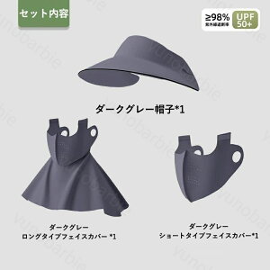 UVJbgXq }XŇ^ ܂ŃK[h uXq+O/V[gtFCXJo[3_ZbgvmV[ UVlbNK[h tFCXLj CNΉ ToCU[ ڐG⊴ 悯 ʋCQ 