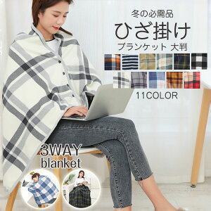 uX[p[SALEzvuPbg V[uPbg Ђ| }g 3WAY {^t k `FbN |` XJ[g  G| ѕz y Vv  ΍ 