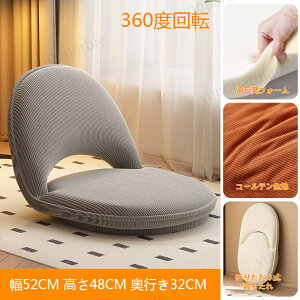 uX[p[SALEzv֎q ]֎q 360° ] NCjO֎q ܂肽 RpNg iK    y ^ѕ֗ Jo[􂦂 ƒp e[N 