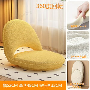 ֎q ]֎q 360° ] NCjO֎q ܂肽 RpNg iK    y ^ѕ֗ Jo[􂦂 ƒp e[N ݑΖ k L