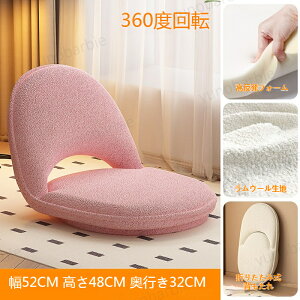 ֎q ]֎q 360° ] NCjO֎q ܂肽 RpNg iK    y ^ѕ֗ Jo[􂦂 ƒp e[N ݑΖ k L