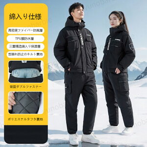 hȂ h Ɋ t[ht h h oCN ނ AEghA EFA Y fB[X  h ƕ Ȃ ciM ~p hƒ XL[ Xm{