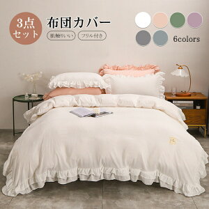 uX[p[SALEzvzcJo[Zbg t Pn VO 3_Zbg zcJo[ xbhXJ[g |zcJo[ ܂Jo[@Jo[ V[c xbh  k  n QS