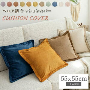 NbVJo[ 55×55 wăJo[ 􂦂 ` p^  Vv R[fC NbV Jo[ k zcJo[ lp \t@ NbV Jo[ OK h~ C