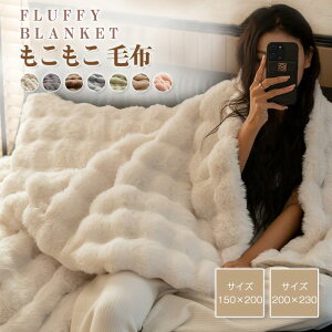 �wSNS�l�C�ߔM�A�b��ɂȂ����x�ѕz �ӂ�Ƃ�ѕz ���������ѕz �u�����P�b�g �Ƃ�Ƃ� �ӂ�ӂ� �V�V���O�� �_�u�� �ӂ���� �|���ѕz ���O�W���A���[ ���R���R ������ �����\�t�@�ѕz ��