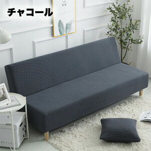 \t@[xbhJo[ \t@Jo[ 2l| 3l| IȂ \t@[xbh Xgb` tBbg Lт 􂦂 یJo[ Lk ~ߕt  xbhJo[ Ȃ h~ k