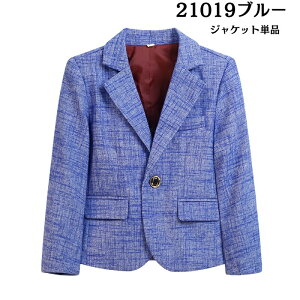 Ǝ X[c WPbĝ j̎q XN[uU[ LbY X[c tH[}X[c w  JWAX[c n F  O[  sN 90-170 XgCv  t H 