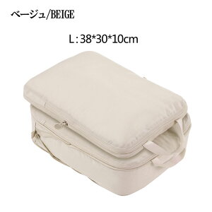 2_Zbg spk ߗރXy[X gx|[` kobO s gx k |[` [ ߗގ[ ނ fB[X s ֗ObY k obO sN t@Xi[ k Ԑ