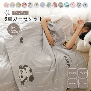 K[[Pbg 6d ^IPbg ӂӂ | 100% Ђ| VO _u LO z ʋC ĉ y ėpuPbg Rbg 炩G |zc k ڐG⊴ I[