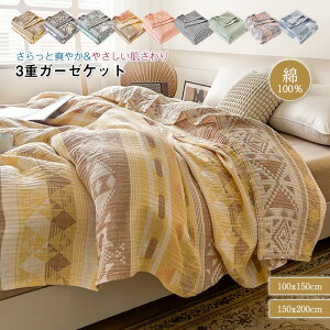 3d K[[Pbg 100% Z~_u _u D薳Y 􂦂 Rbg 3dK[[ uPbg K[[Pbg ^IPbg Ċ|zc |zc | ĕzc VRf z 