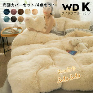 @ ۉ͔Q zcJo[4_Zbg Ch_u LO ё̒VM[ tl   ~p |zcJo[ tbgV[c Jo[ 1.5~1.8mxbhΉ S7F