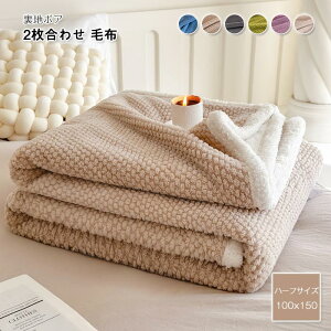 uX[p[SALEzvѕz 2킹ѕz Ђ| |  g uPbg  n{A  tl V[v{A|ѕz ~p ېOK ӂӂ _炩G 킢 