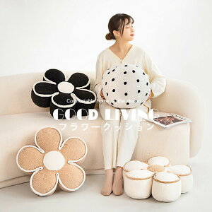 uX[p[SALEzvԌ^ ʂ ֎q NbV 傫  킢 zc {[   G ӂӂ w  w NX}X a v[g