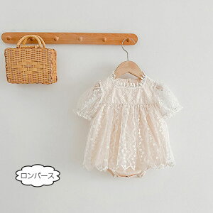 q hX oR[f  oN p[X s[X  [X 킢 ̎q xr[ LbY t  qǂ q Ԃ  av[g  p[eB