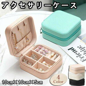 yzANZT[P[X gїp ^  WG[P[X ANZT[{bNX Y lbNX gx ~j