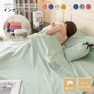 uX[p[SALEzvCi[Vt Q܃Ci[ Vt V[cQ gуgxV[c Q܃Ci[ Ci[V[c ^ ^ sp uQ Lv AEghA 