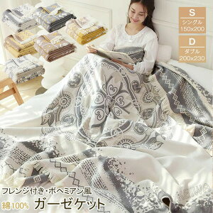 K[[Pbg  100% uPbg VO _u tWt }`Jo[_炩 Rbg Y K[[ k  Ċ| | Q 􂦂 I[V[Y GAR΍