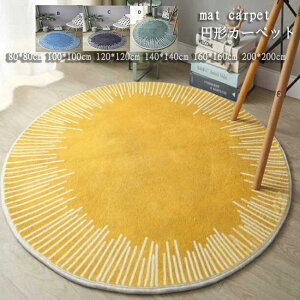 ~`}bg O}bg OJ[ybg O~ C Vv k 4color CG[ u[ O[ O[ i  ӂӂ Sn悢 hۖhJr I[V[Y EHbVu 