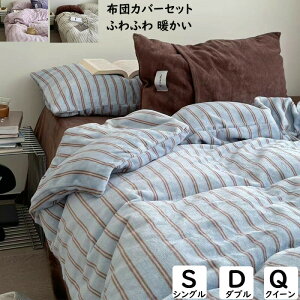 uX[p[SALEzvzcJo[Zbg u[  XgCv g k H~ g ӂӂ VO _u NC[ tl |zcJo[ {bNXV[c/tbgV[c 