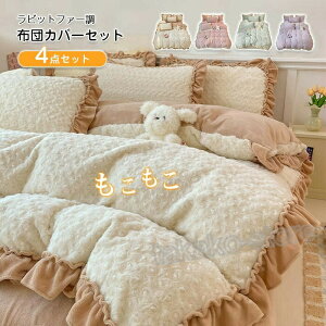 zcJo[Zbg H~ 4_Zbg  rbgt@[ o͗l _u LO |zcJo[ {bNXV[c Jo[ ~p h΍ ӂӂ tFCNt@[ tl 