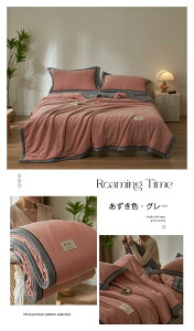 ѕzɂȂ g zcJo[ ѕz |zcJo[ tl _uTCY  ~ ѕzɂȂ2WAYdl 2킹ѕz ԂƂJo[ |Jo[  g _炩 