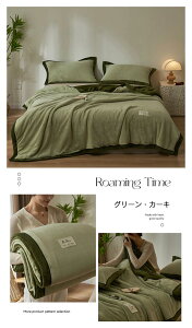 ѕzɂȂ g zcJo[ ѕz |zcJo[ tl _uTCY  ~ ѕzɂȂ2WAYdl 2킹ѕz ԂƂJo[ |Jo[  g _炩 