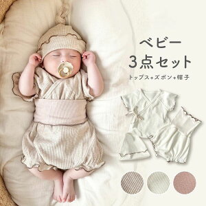 5D]Zj[hX j̎q ̎q   t V މ@ {Q މ@ ZbgAbv xr[ bt Zbg xr[ Xq {lbg ㉺Zbg Ԃ  q Vv