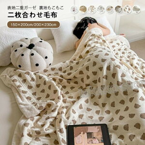 2킹ѕz uPbg  H~ |ѕz _uK[[ \n100%  g _炩 ԕ }CNt@Co[ Ђ| G| n[tTCY VO _u 