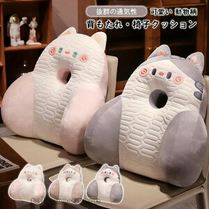 NbV pNbV ֎q w NbV  xbh 킢L  1l| lp  CX   \t@[ p 􂦂 60×52cm