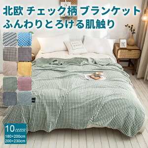 uPbg ѕz Ђ G| Ђ| CeA }CNt@Co[ |ѕz ~ѕz J[ybg \t@[Jo[ xbgJo[ @\ Q k    tďH~p 