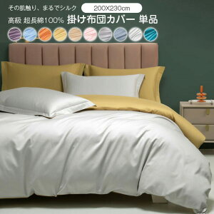 uX[p[SALEzv|zcJo[ 100%  x LO Te  ㎿ k QJo[ zedl Gǂ ʋCz  _炩  ÓdC΍ amp