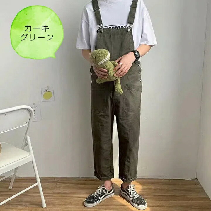 楽天市場】サロペット オーバーオール お洒落ツナギ メンズ 半端丈 