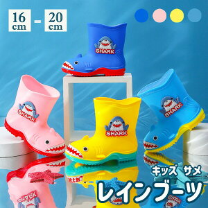 Cu[c LbY ̎q j̎q T 4color 킢 WjA qp J qC w  y ʊw Lv w ct ۈ珊 wN h JC j̎q ̎q  CV