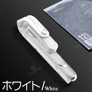 ���B��_ BlueTooth ���B��_ �O�r�t�� ���u �����R�� �R���p�N�g �c �Z���J�_ �O�r ���ǂ�_ iphone android �X�}�z �X�}�[�g�t�H�� �X�}�z�X�^���h ���킢�� �A���~�j�E���������B��_ �O�r�t�� 