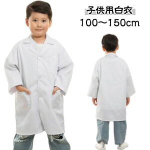 uX[p[SALEzvqp LbY q̔R[g RX`[  q   {iIȍ f@ hN^[R[g Cxg  { Ȋw RXv wZp n