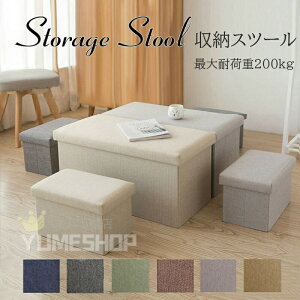 [Xc[ [ Xc[ x` {bNX ֎q CX `FA Ibg} [BOX BOX`FA t@ubN ܂肽 [ Ibg} u t^t {bNXXc[ [x` 