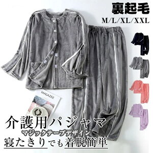 @×{̎ ppW} N ㉺Zbg Q pW}Zbg pW}  gbvX {gX EȒP gbvX Y{ fB[X Y }WbNe[v 