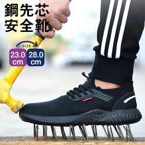 yjpzSC Y ƌC Xj[J[ Z[teB[V[Y fB[X V[Y |c ܐی y ʋC ~ jOV[Y y ^C [Jbg  ₷