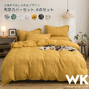 uX[p[SALEzvtW ̓I zcJo[4_Zbg ChLO  k Vv n I[V[Y s[`XLH ʔN |zcJo[ tbgV[c Jo[ 2.0m