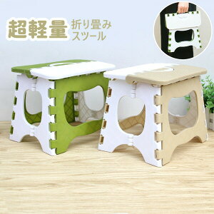 ܂肽݈֎q yʃXc[ Lv \Lv AEghA RpNg y ܂肽݃`FA ֎qXc[  g ^ Lv ނ ݑ O Cxg ^ o[