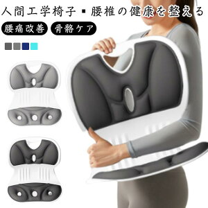 pT|[g`FA p ֎q q l Ւɂ p␳V[g Lwh ֎q `FA  NbV ItBX  Â ɉP 鎃PA pǂȂ pT|[gV