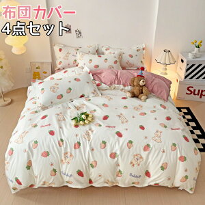 2025VFo QJo[4_Zbg ԕ |zcJo[ V[c Jo[ m  ETM  zcJo[Zbg