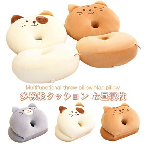 �ʂ������ �˂� ���z�c �N�b�V���� ���Q�� �C���e���A ���� �ӂ�ӂ� ���j�� �v���[���g