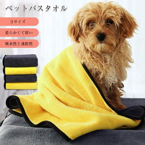 ybgoX^I oX^I ̐@ z^I p L }CNt@Co[ ybg 唻 ѕz C^I ϋv{fB[^I ybgpi@^Kp