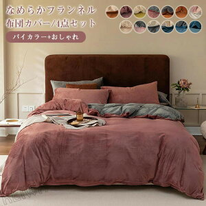 xbhp zcJo[Zbg  4_Zbg _u Ch_u tl t[Xn |zcJo[ {bNXV[c xbhV[c Jo[ h zM ~ ΍ }CN