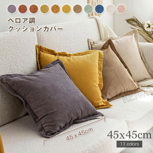 NbVJo[ 45×45 wăJo[ 􂦂 ` p^  Vv R[fC NbV Jo[ k zcJo[ lp \t@ NbV Jo[ OK h~ C