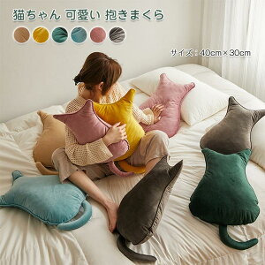  L ܂  NbV lR 킢 ʂ CeA ObY lRG  ܂ Q ԍڕ I[V[Y v[g Mtg 40×30cm